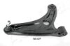 ASHIKA 72-04-426R Track Control Arm